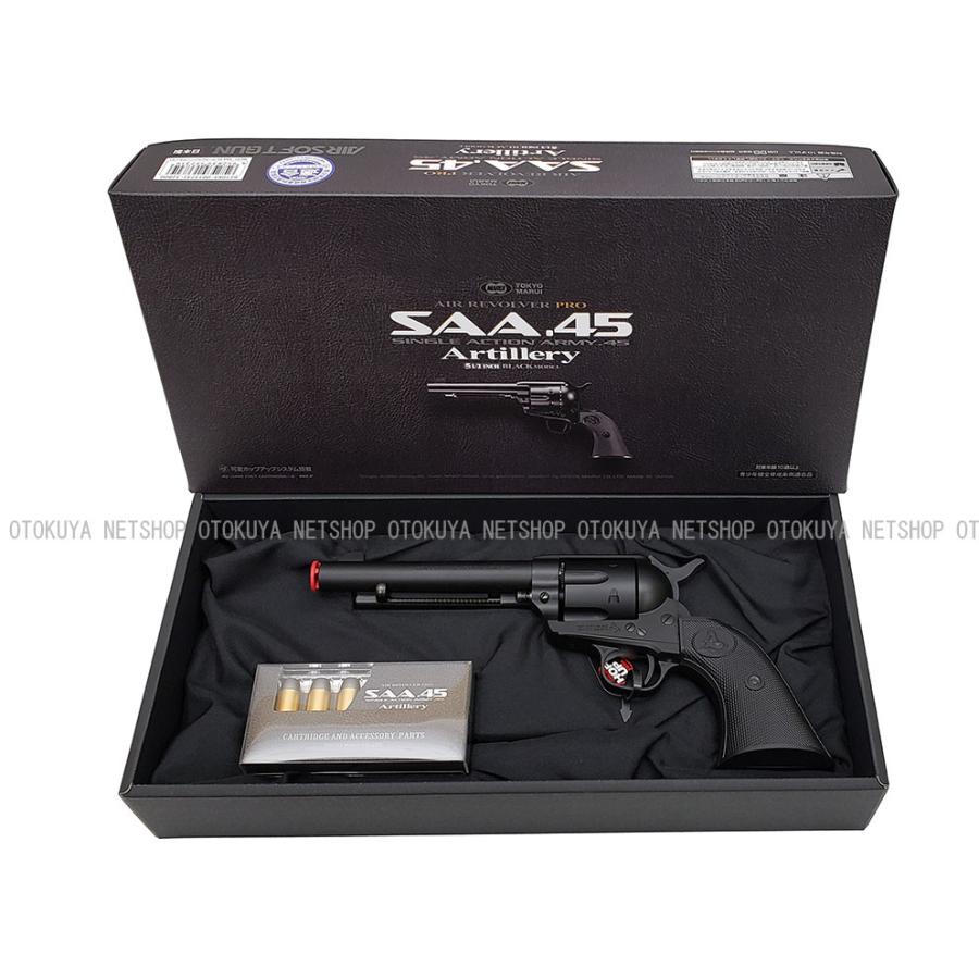 TOKYO MARUI（東京マルイ） エアーリボルバーPRO SAA.45 アーティ