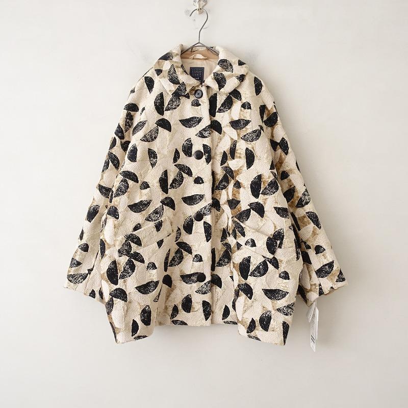 mina perhonen（ミナペルホネン） //【2023AW/未使用/定価19.8万】ミナ