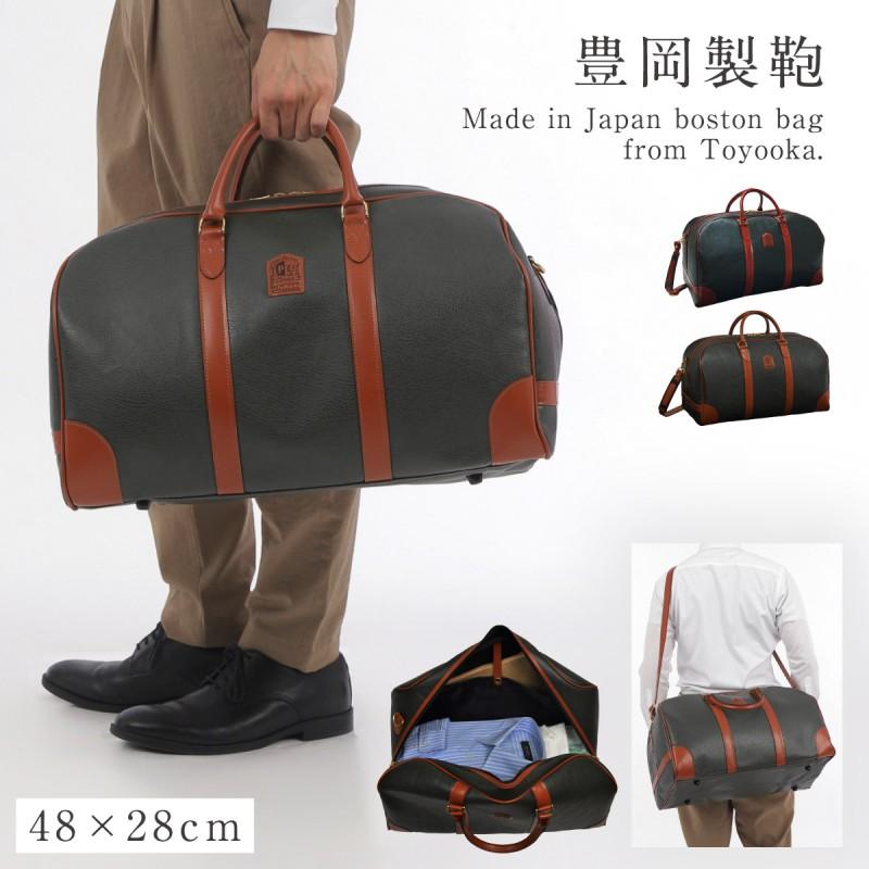 ボストンバッグ 31L メンズ 大容量 メンズバッグ ボストン バッグ 旅行
