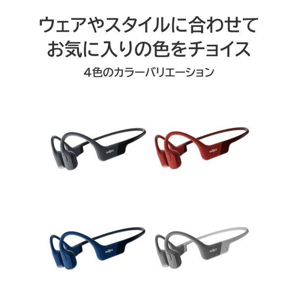 Shokz（ショックス） (在庫限り)Shokz OpenRun Red ワイヤレスイヤホン