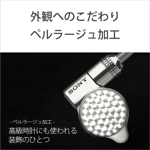 SONY（ソニー） (在庫限り)SONY IER-Z1R フラグシップ 有線イヤホン