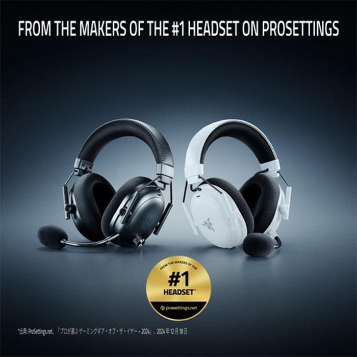 Razer（レイザー） Razer BlackShark V3 Pro (White Edition