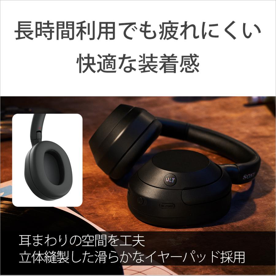 SONY（ソニー） SONY ULT WEAR アルトウェア WH-ULT900N ヘッドホン