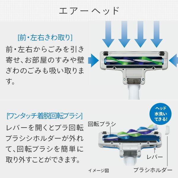 日立（HITACHI） 掃除機 日立サイクロン掃除機 CV-S500 サイクロン