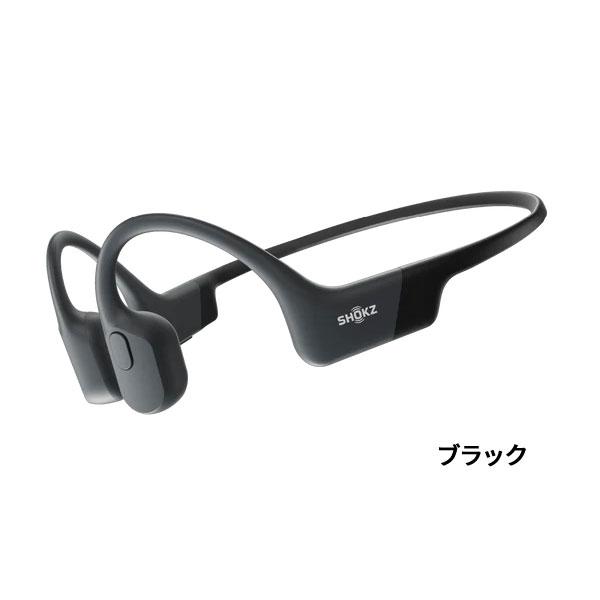 Shokz（ショックス） 爆買 骨伝導イヤホン OPENRUN Bluetooth