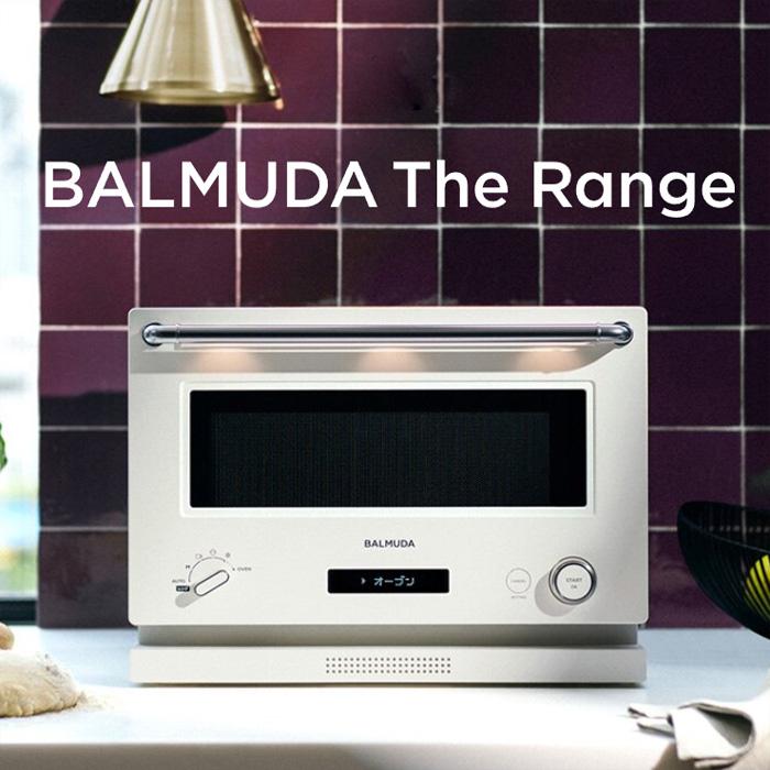 BALMUDA（バルミューダ） オーブンレンジ BALMUDA The Range 20L K09A