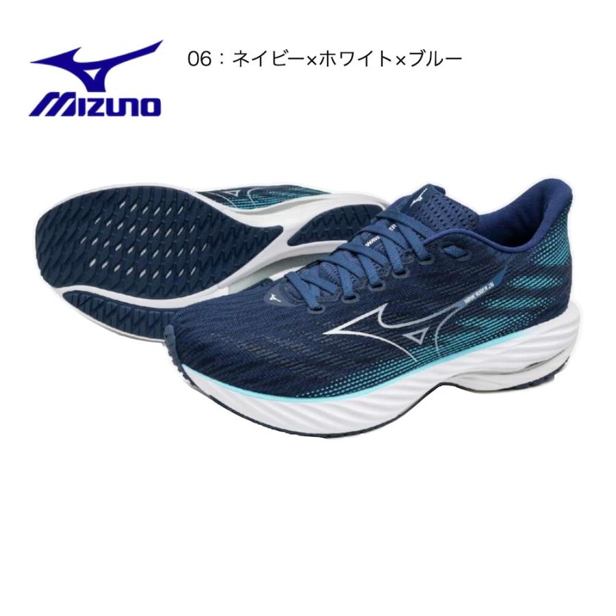 MIZUNO（ミズノ） ウエーブ ライダー 28 J1GC2403 ランニングシューズ