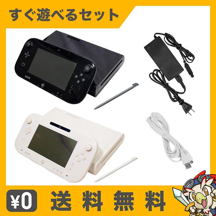 任天堂（Nintendo） WiiU プレミアムセット 本体 すぐ遊べるセット