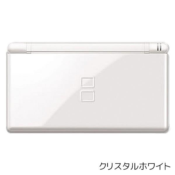 任天堂（Nintendo） DSLite DSライト 本体 ニンテンドーDSLite 選べる8