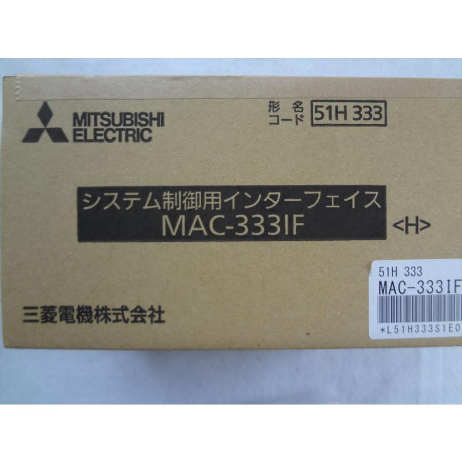 三菱電機 純正 MAC-333IF ルームエアコン(霧ヶ峰) システム