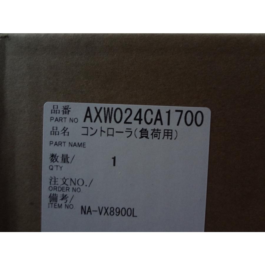 パナソニック 純正 洗濯機 NA-VX8900L用 制御 基板 コントローラ(負荷