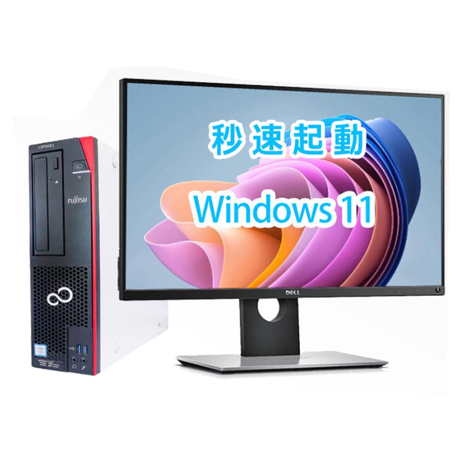 日本HP デスクトップパソコン 中古 液晶セット 安心の大手メーカーから