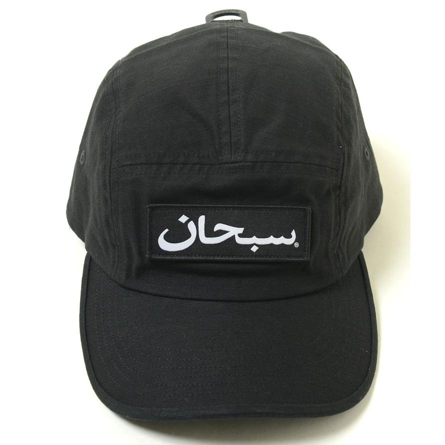 モモカ様supreme ブラックロゴキャンプキャップ Supreme シュプリーム