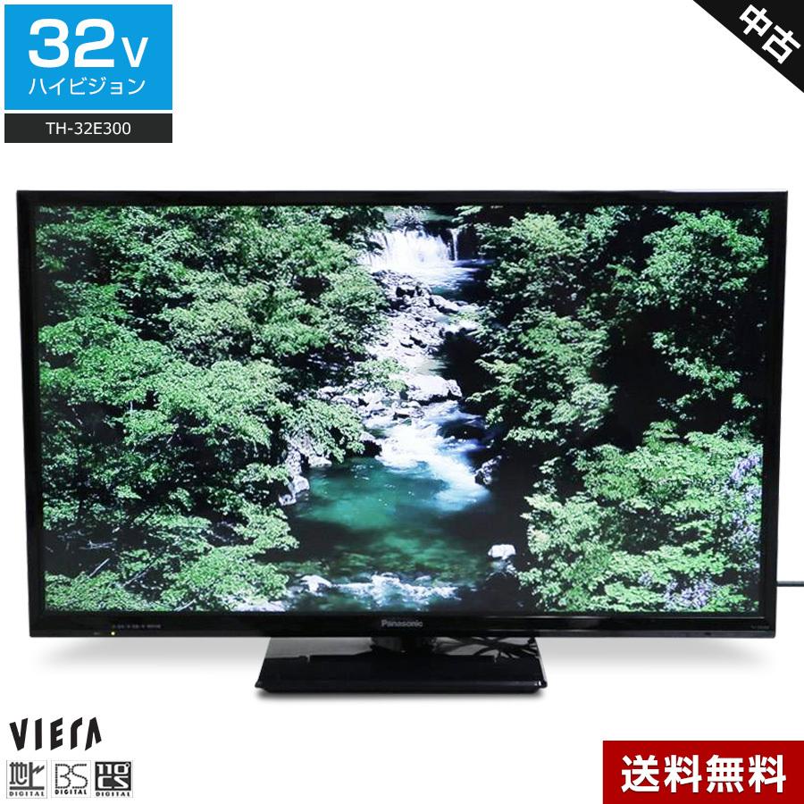 VIERA パナソニック 液晶テレビ 32V型 TH-32E300 (2017〜2018年製