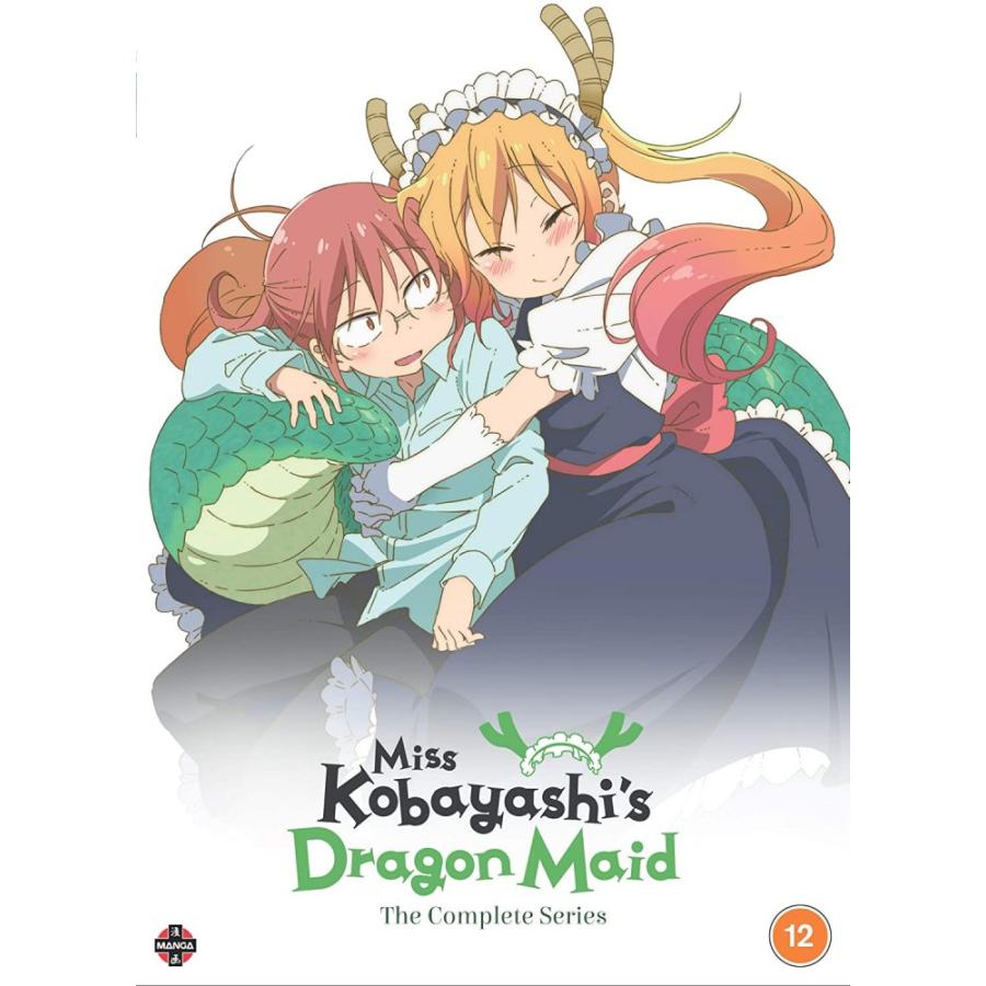 小林さんちのメイドラゴン 全13話+OVA DVD アニメ 輸入版 : Ecoma
