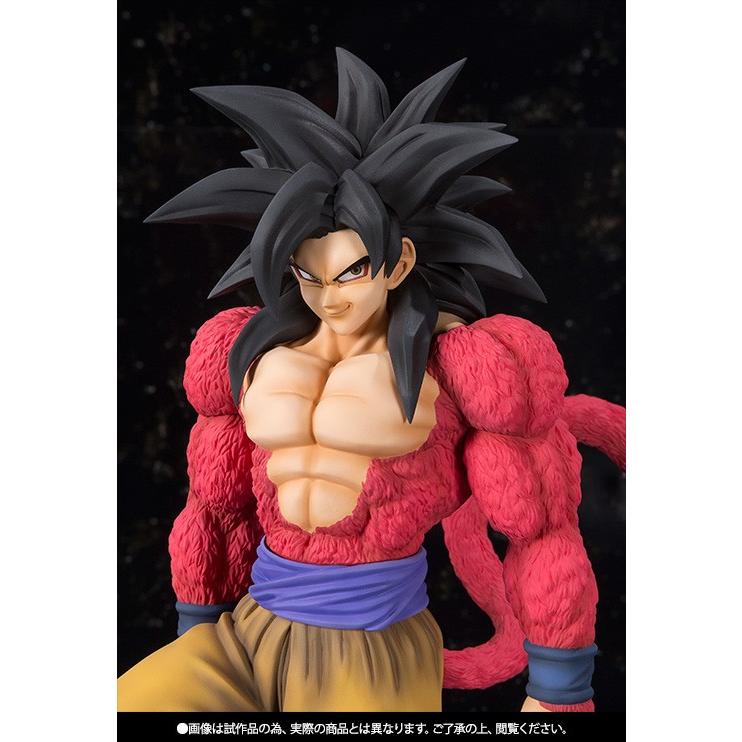 BANDAI（バンダイ） 限定品 フィギュアーツZERO EX ドラゴンボールGT