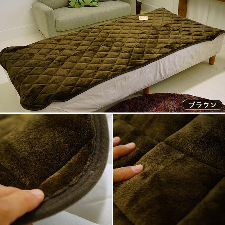 敷パッド シングルサイズ 100×205cm 吸湿発熱 ホットテックス