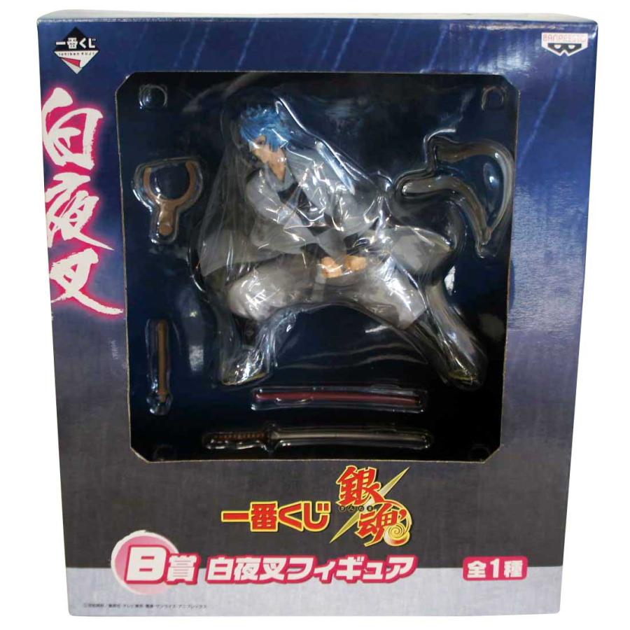 送料無料 未開封 銀魂 一番くじ 白夜叉 フィギュア 坂田銀時 B賞 劇場