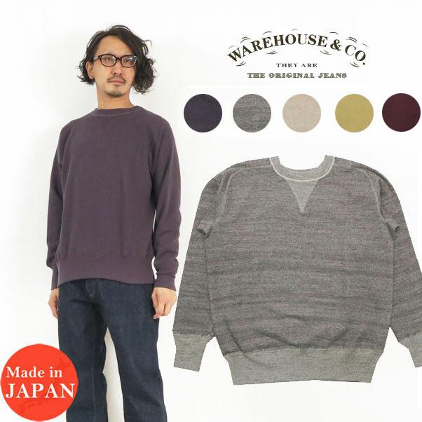 WAREHOUSE（ウエアハウス） ウェアハウス クルーネック スウェット