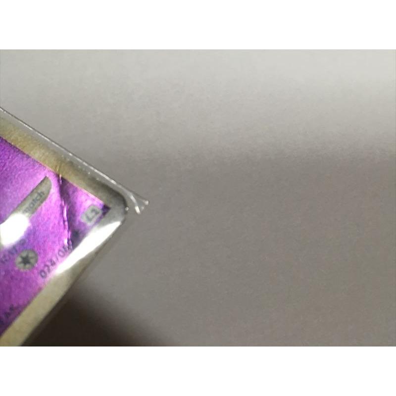 Pokemon（ポケモン） L72【ポケモン カード】 LEGEND エーフィ L2 024