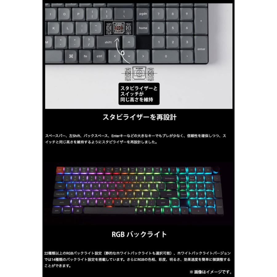Keychron（キークロン） Keychron K17 Max QMK Mac日本語配列 Gateron