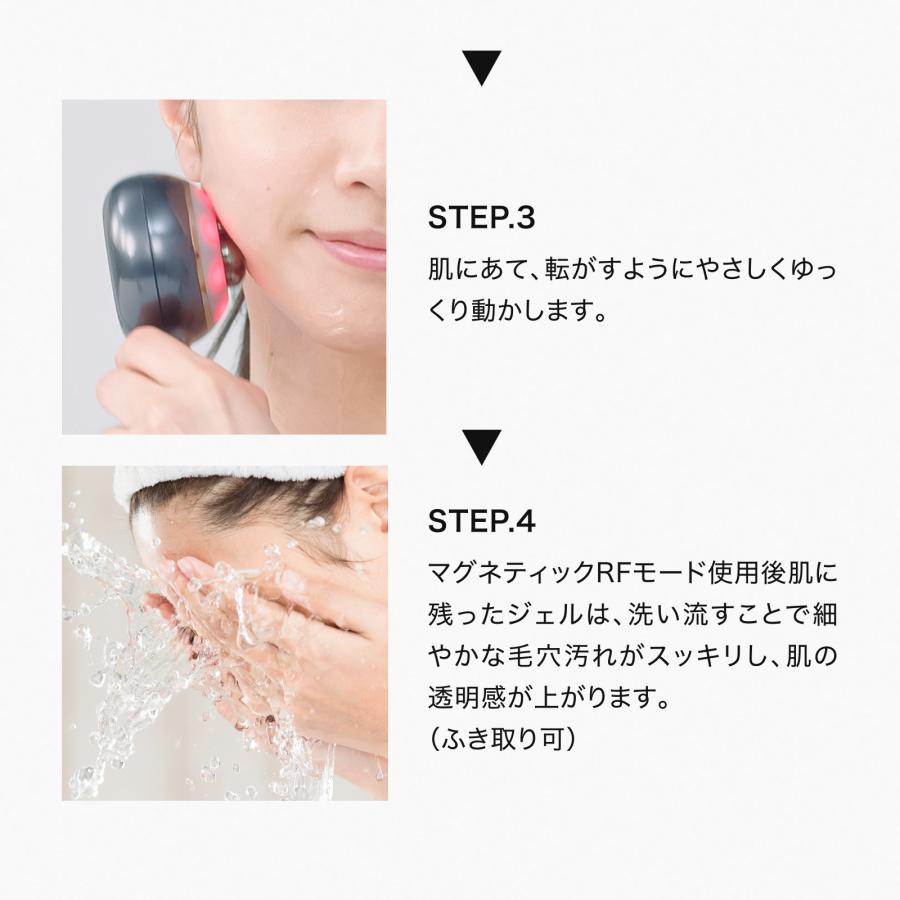 ELECTRON（エレクトロン） エレクトロン公式 エネジェル 80g