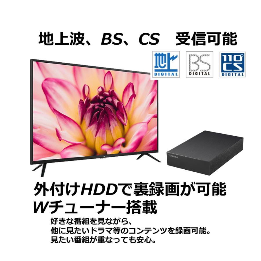 TCL テレビ 50V型 TCL 50P749 4Kスマートテレビ 地デジ/BS/CS GoogleTV