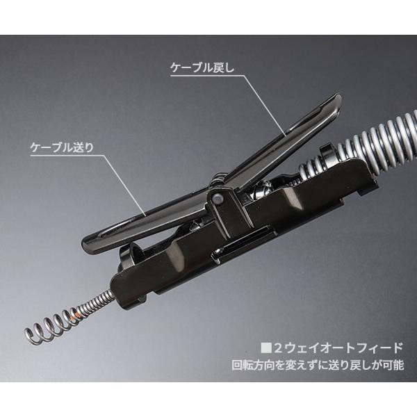 RIDGID リジッド 59148 パワークリア 排水管清掃 ドレンクリーナー