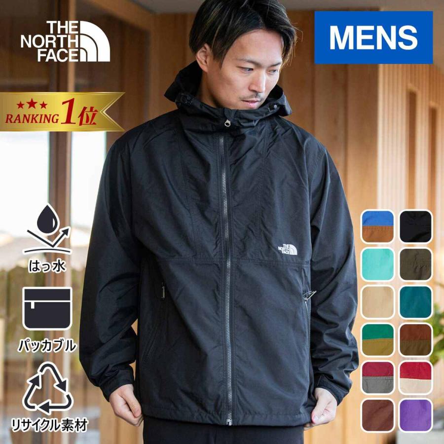 THE NORTH FACE（ザ ノースフェイス） ノースフェイス コンパクト