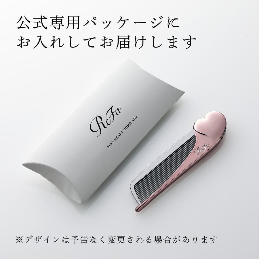 ReFa（リファ） 【お急ぎ対応】リファ ハートコーム アイラ ローズ