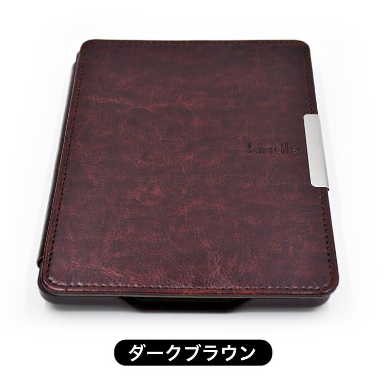 レザー kindle paperwhite ケース 7世代 6世代 5世代 ハンドストラップ