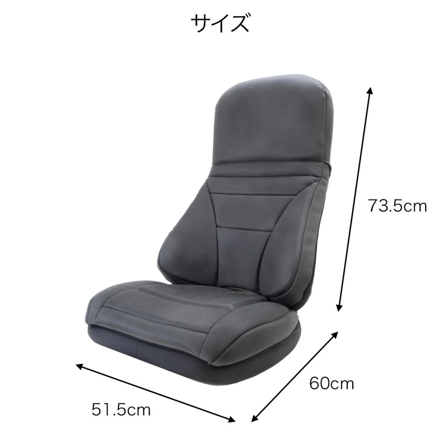 座椅子 おしゃれ 高級 腰痛 骨盤 ハイバック ジェル 日本製 床座 姿勢