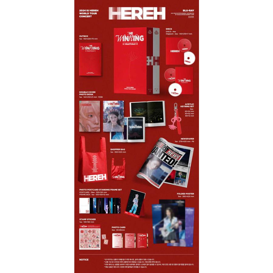 IU - HEREH WORLD TOUR CONCERT 公式 Blu-ray 韓国盤 リージョンALL