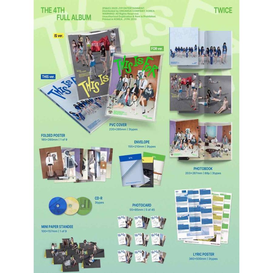TWICE - THIS IS FOR 3種選択 韓国盤 CD 公式 アルバム : MUSIC BANK