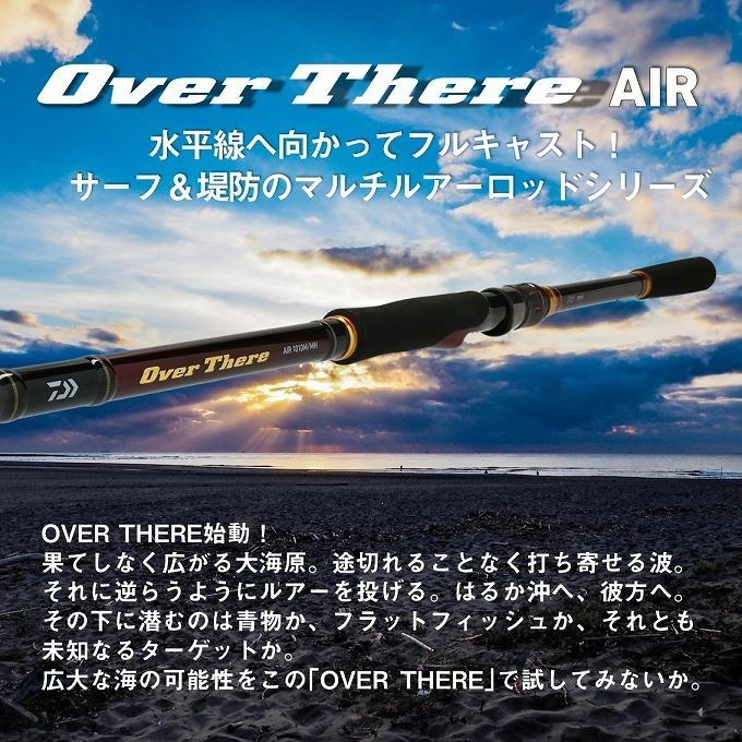 DAIWA（ダイワ） 【目玉商品】ダイワ 20 オーバーゼア AIR 1010M/MH