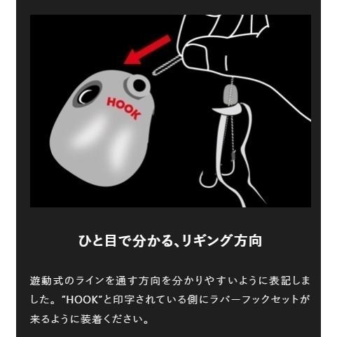 JACKALL（ジャッカル） (新製品)ジャッカル/JACKALL TGビンビン玉