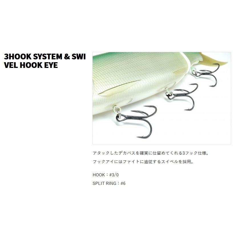 deps（デプス） ギラギラコウゲキ GIRAGIRAKOUGEKI ギラギラ攻撃 370mm