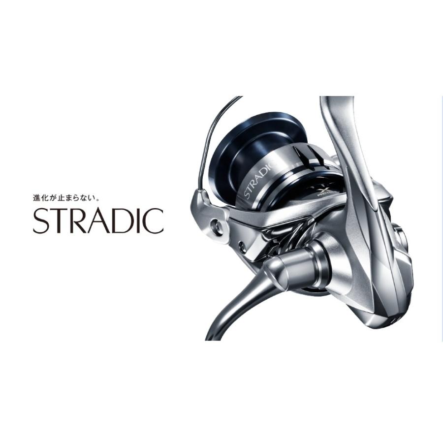 シマノ（SHIMANO） (数量限定特価)シマノ/SHIMANO ストラディック