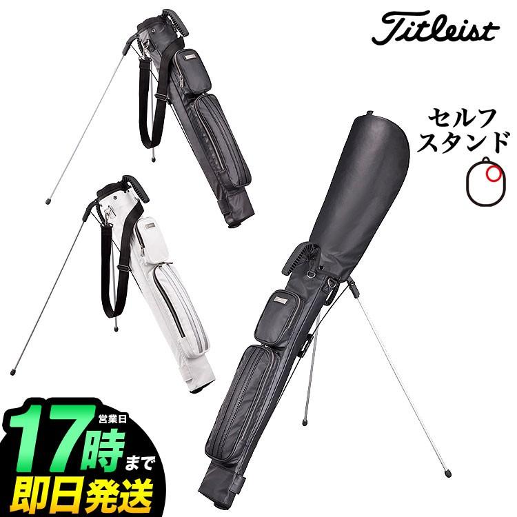 Titleist（タイトリスト） ゴルフ AJSSB91 PUセルフスタンドキャリー
