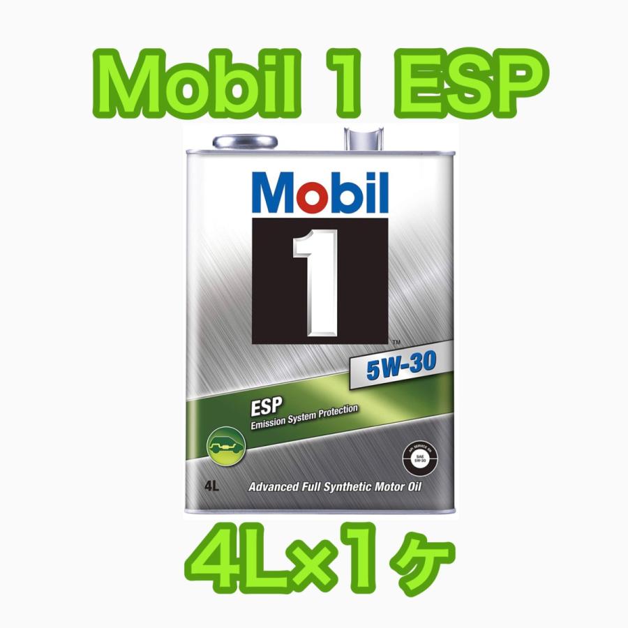 Mobil（モービル） Mobil 1 ESP 5W-30 4L缶×1ヶ モービル1 : フェイス