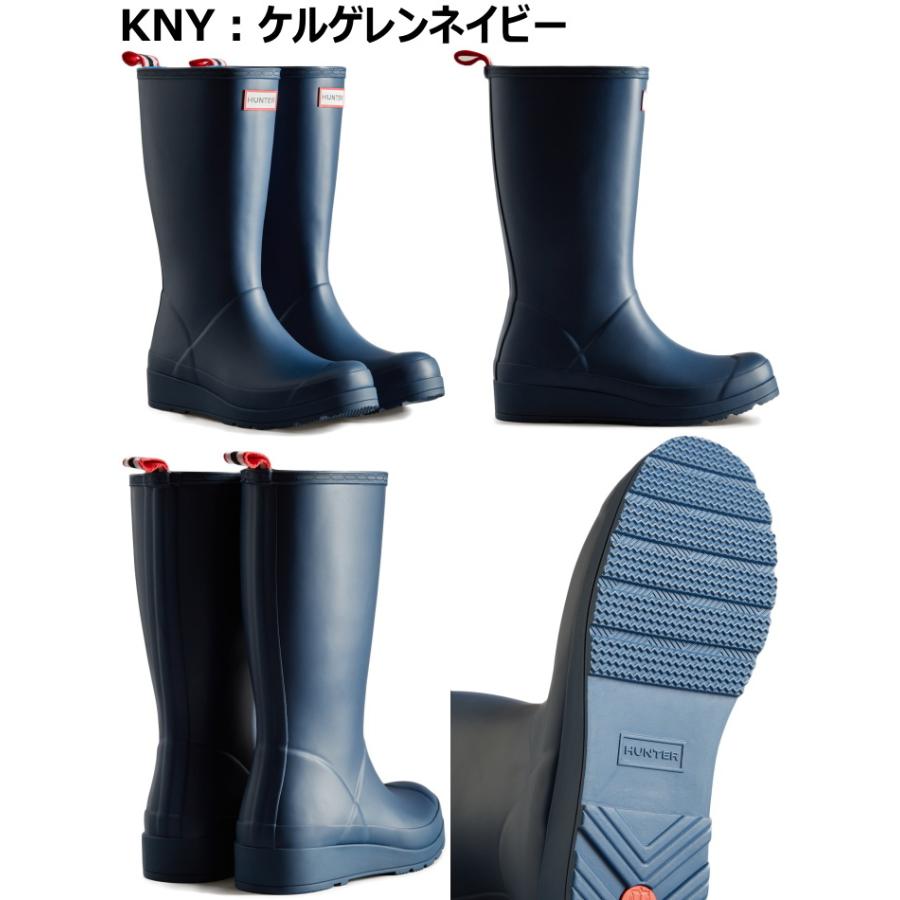 HUNTER（ハンター） レインブーツ ロング レディース WFT2007RMA