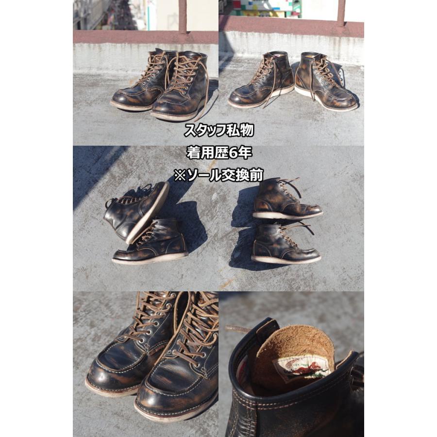 RED WING SHOES（レッドウィング） ○○レッドウィング アイリッシュ
