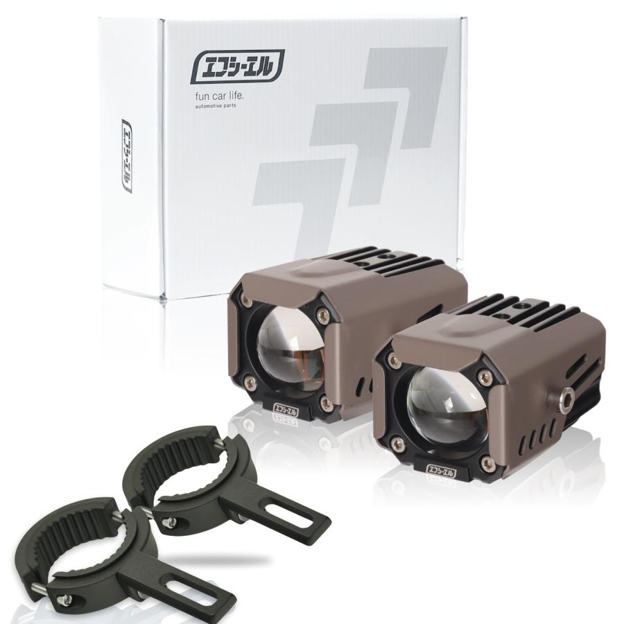 fcl. バイク フォグランプ LED 2色切り替え クランプバーセット ステー