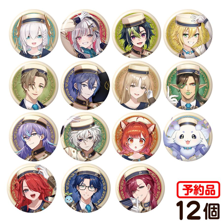 BANDAI（バンダイ） にじさんじ 缶バッジビスケット 2 ( 12個装入 ) 代