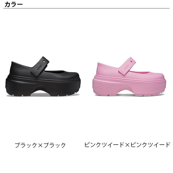 crocs（クロックス） crocs【メンズ レディース サンダル】Stomp Mary