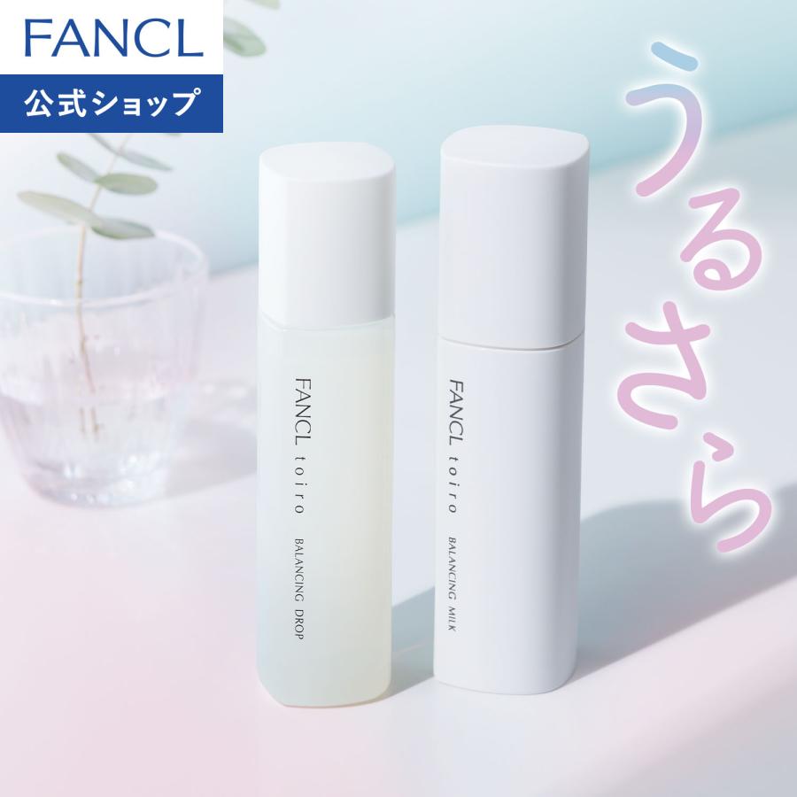 FANCL（ファンケル） toiro トイロ バランシングドロップ 化粧液