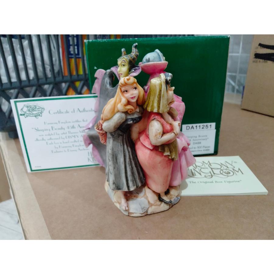 ハーモニーキングダム スリーピングビューティー 眠れる森の美女45周年