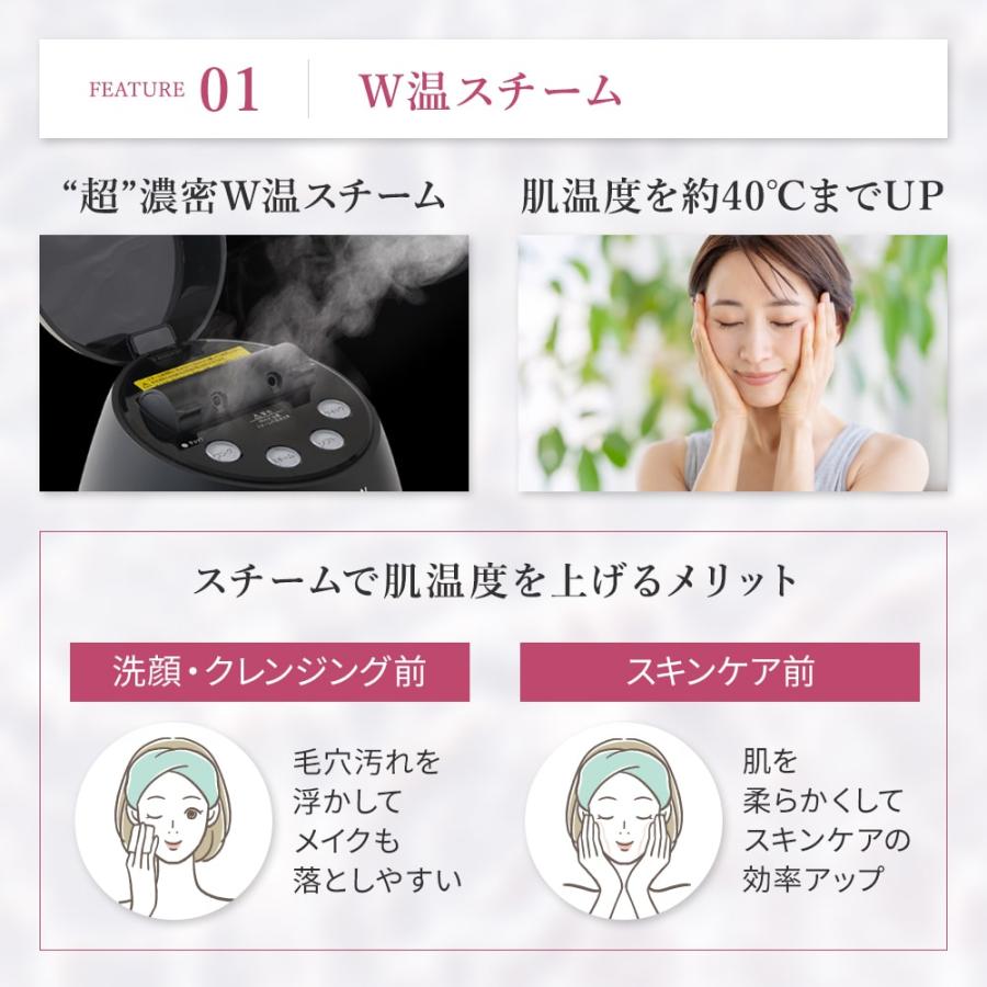 YA‐MAN（ヤーマン） 【新品】YA-MAN 毛穴ケアスチーマー ブライト