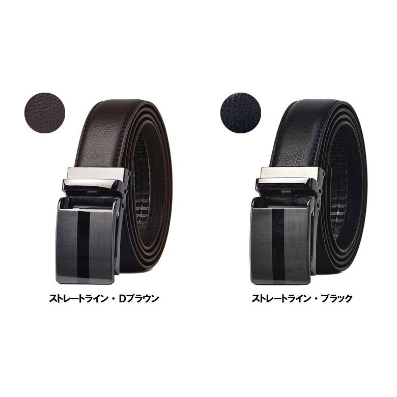 FLAG ON CREW お洒落バックル仕様 オートロックベルト メンズ レザー