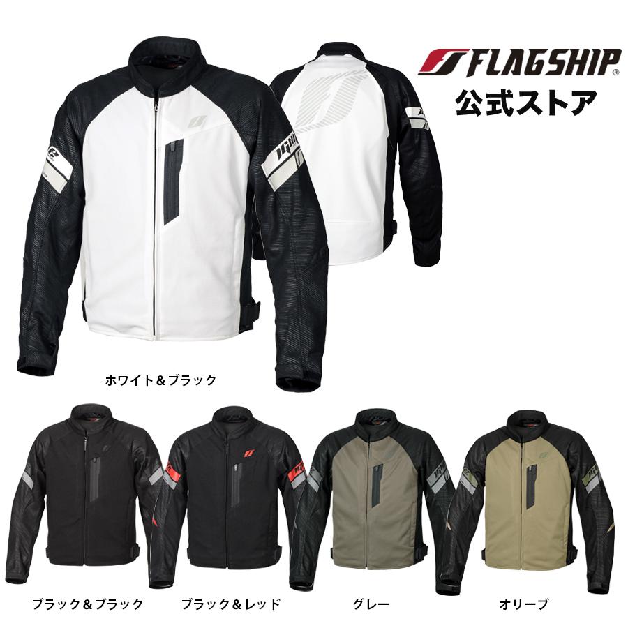 FLAGSHIP（フラッグシップ） アウトレット 春夏 FJ-S209 FLAGSHIP